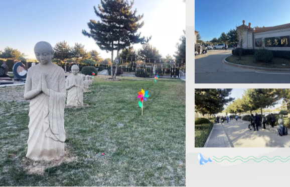 美高梅集团4688am(唯一)有限公司官网