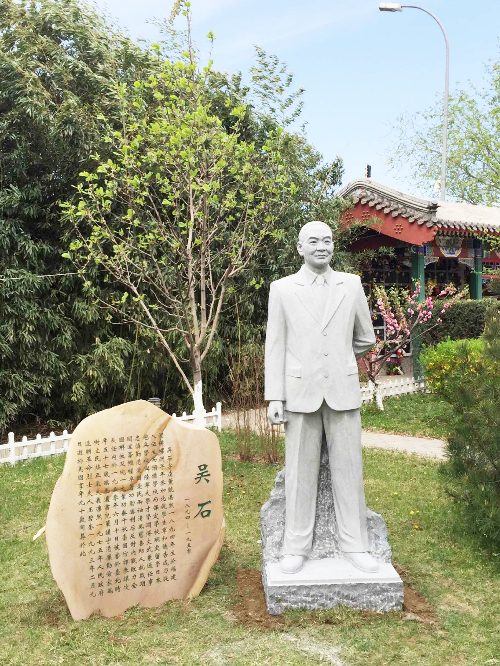 美高梅集团4688am(唯一)有限公司官网