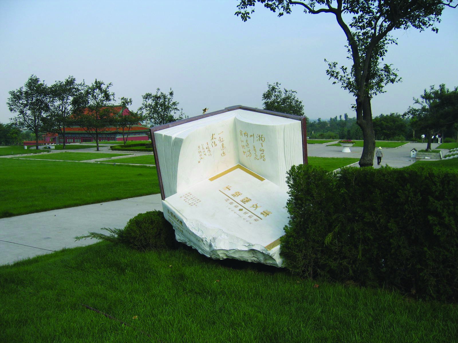 美高梅集团4688am(唯一)有限公司官网