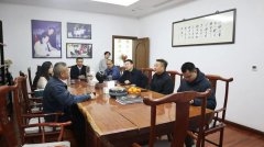 追光而遇 沐光而行 | 南京溧水民政及工业集团向导莅临美高梅集团4688am旅行考察