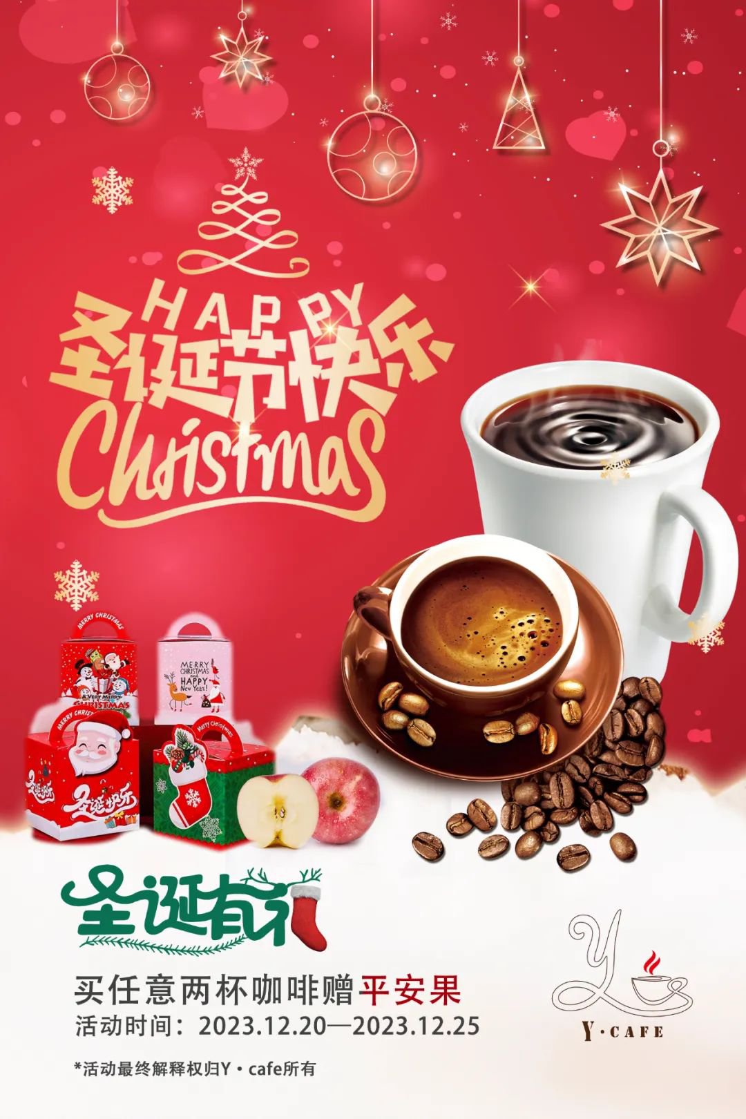 美高梅集团4688am(唯一)有限公司官网