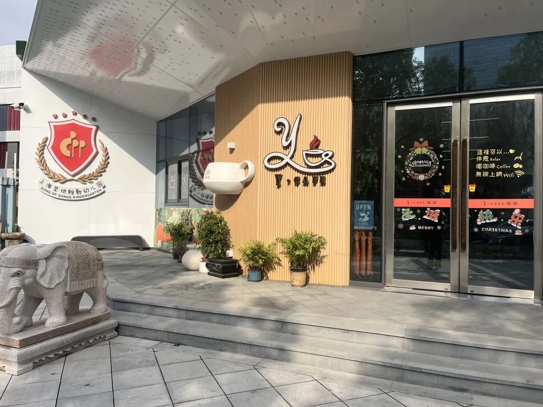 美高梅集团4688am(唯一)有限公司官网