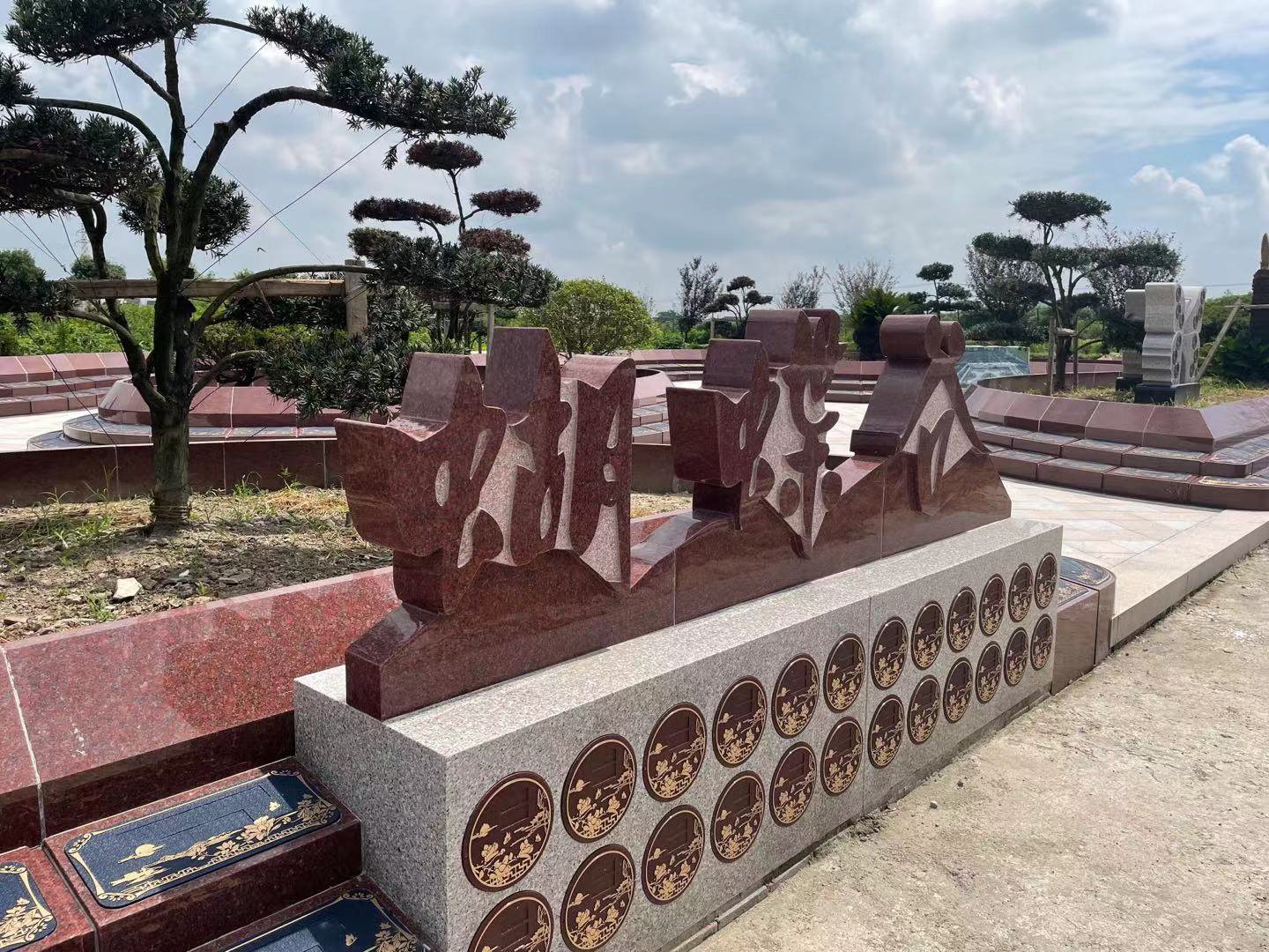 美高梅集团4688am(唯一)有限公司官网