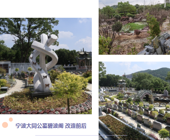 美高梅集团4688am(唯一)有限公司官网