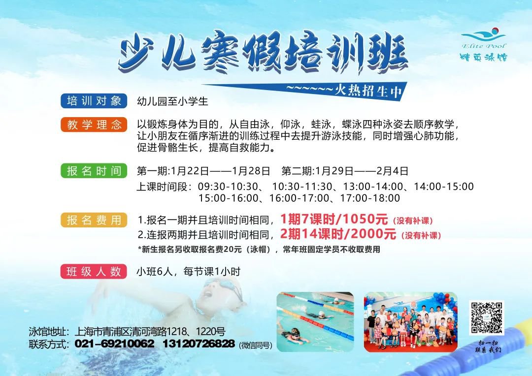 美高梅集团4688am(唯一)有限公司官网