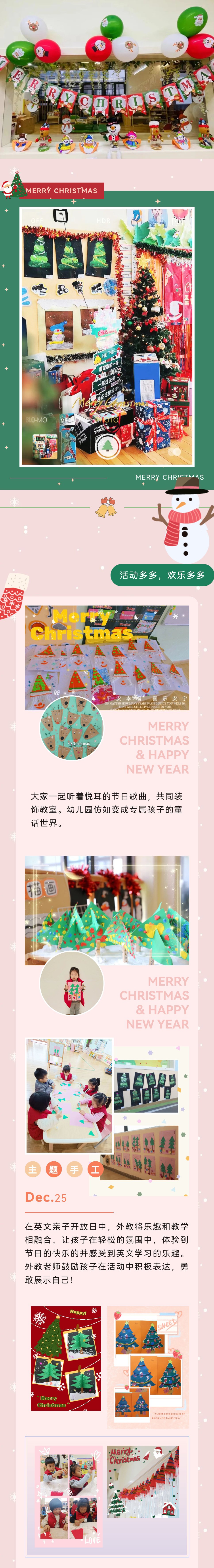 美高梅集团4688am(唯一)有限公司官网