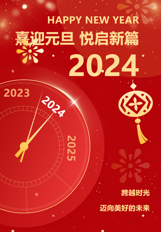 美高梅集团4688am(唯一)有限公司官网