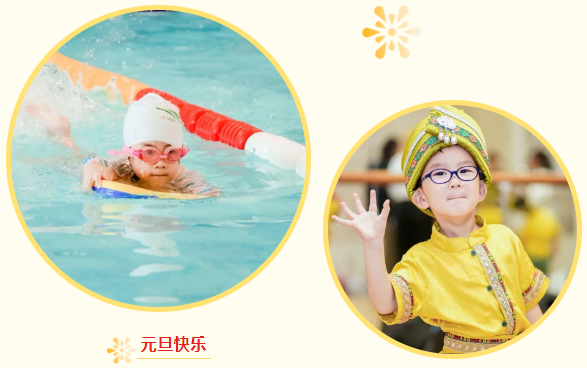 美高梅集团4688am(唯一)有限公司官网