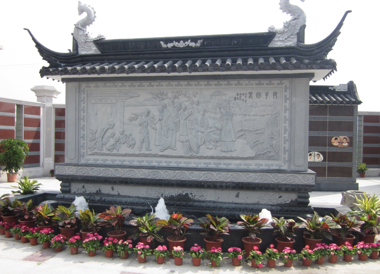 美高梅集团4688am(唯一)有限公司官网