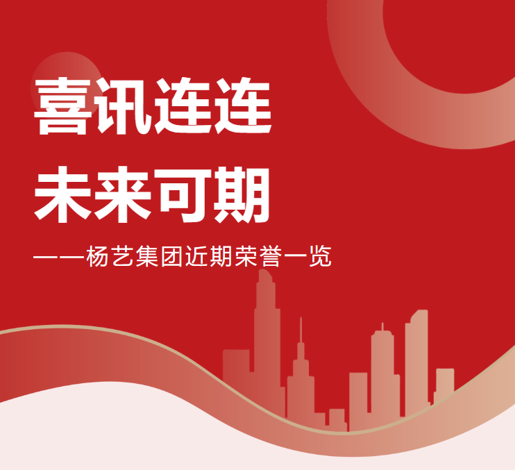 美高梅集团4688am(唯一)有限公司官网