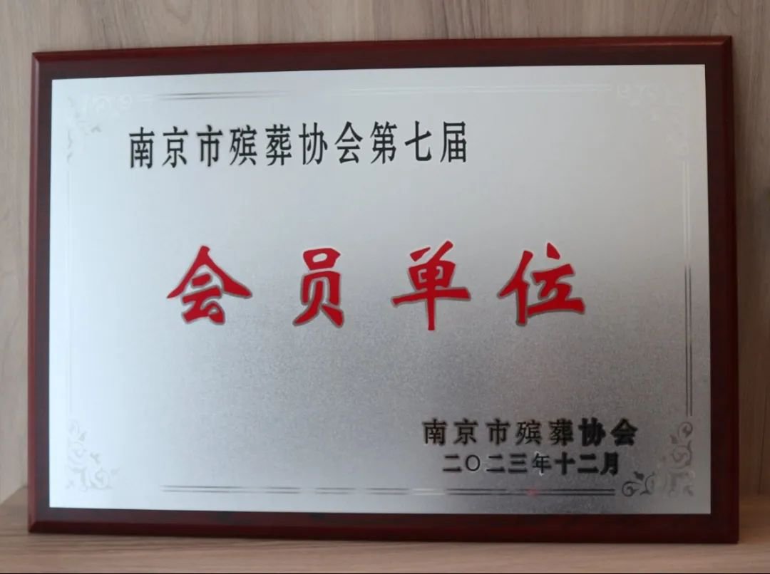 美高梅集团4688am(唯一)有限公司官网