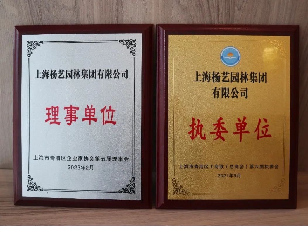 美高梅集团4688am(唯一)有限公司官网