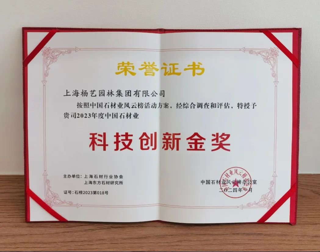 美高梅集团4688am(唯一)有限公司官网