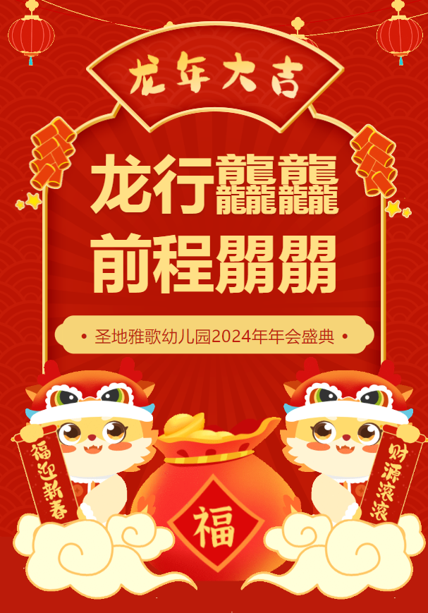 美高梅集团4688am(唯一)有限公司官网