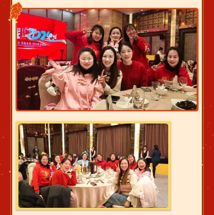 美高梅集团4688am(唯一)有限公司官网