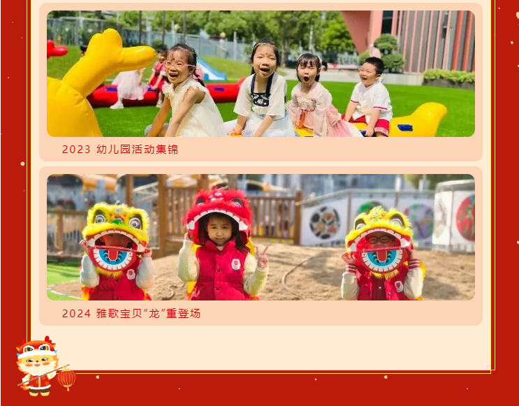 美高梅集团4688am(唯一)有限公司官网