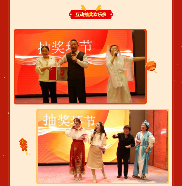 美高梅集团4688am(唯一)有限公司官网