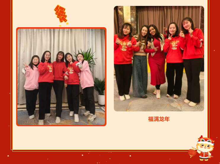 美高梅集团4688am(唯一)有限公司官网