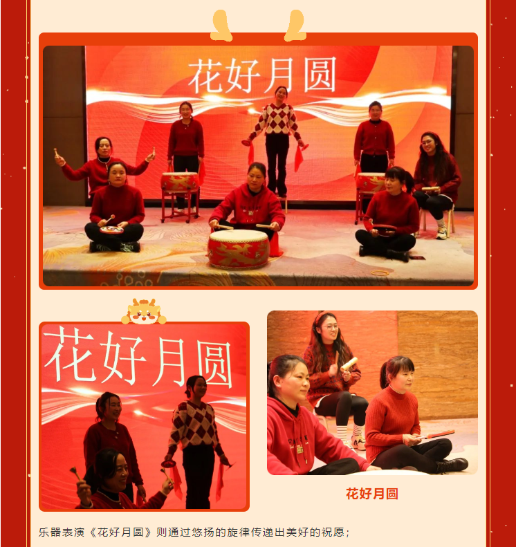 美高梅集团4688am(唯一)有限公司官网