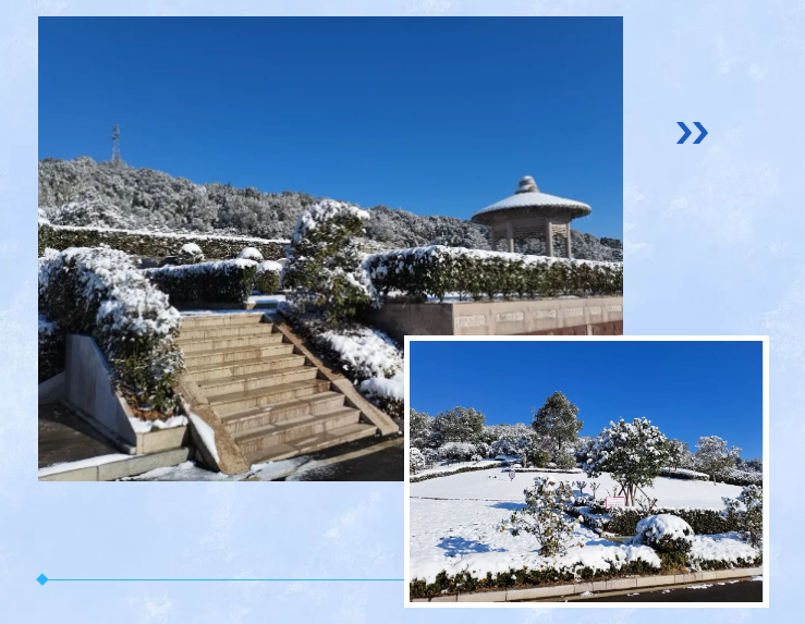 美高梅集团4688am(唯一)有限公司官网