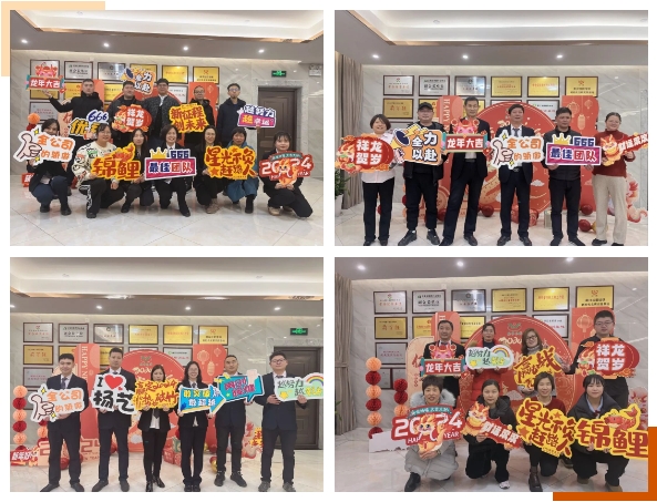 美高梅集团4688am(唯一)有限公司官网