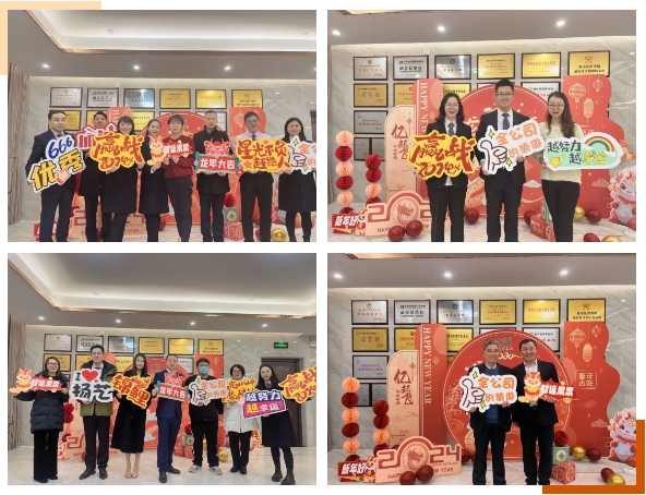 美高梅集团4688am(唯一)有限公司官网