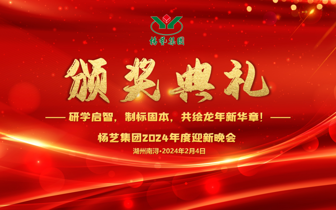 美高梅集团4688am(唯一)有限公司官网