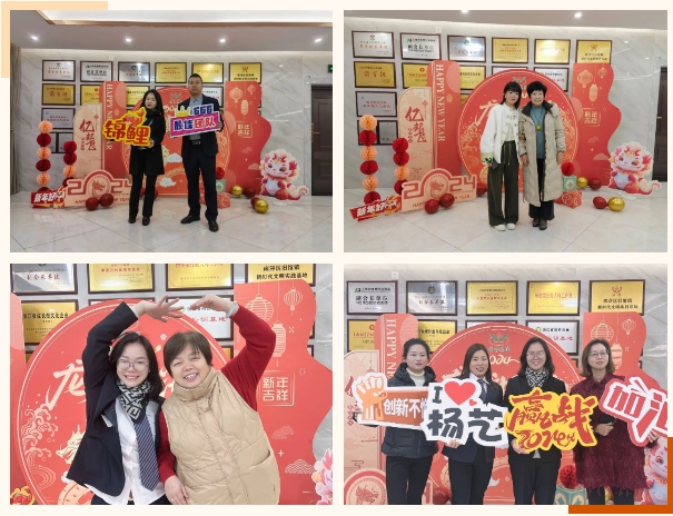 美高梅集团4688am(唯一)有限公司官网