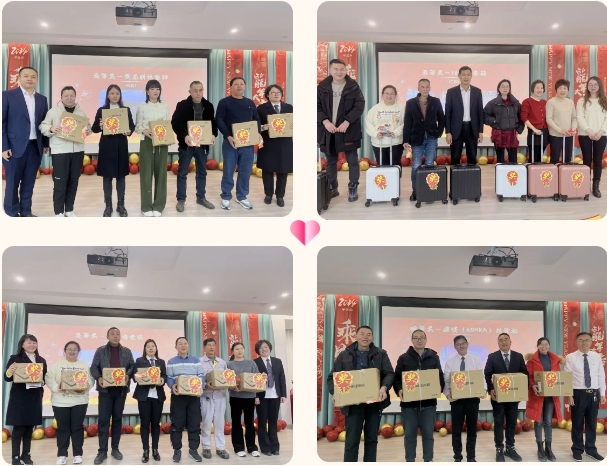 美高梅集团4688am(唯一)有限公司官网