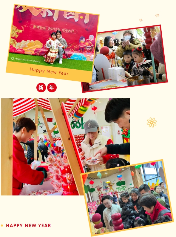 美高梅集团4688am(唯一)有限公司官网