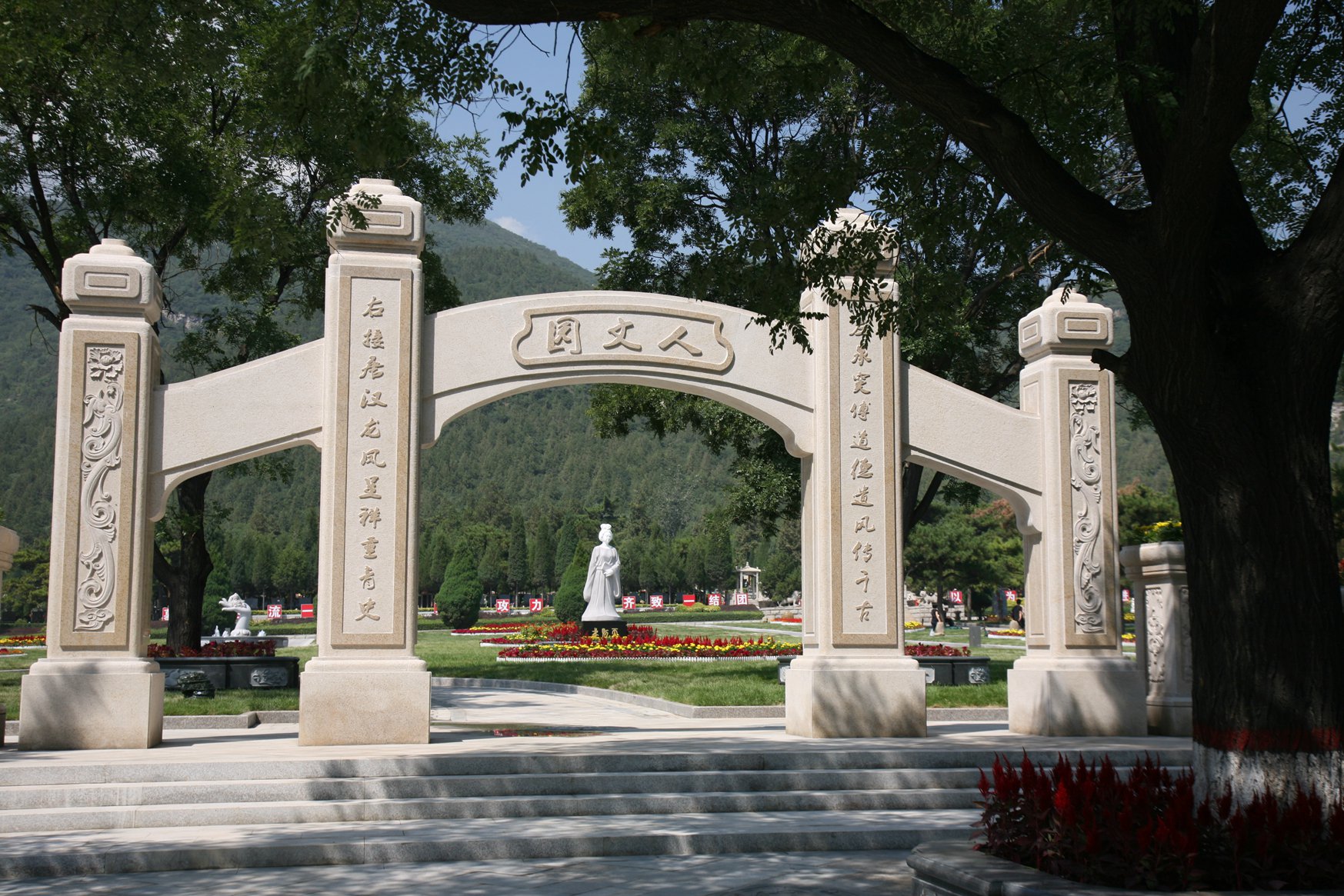 美高梅集团4688am(唯一)有限公司官网