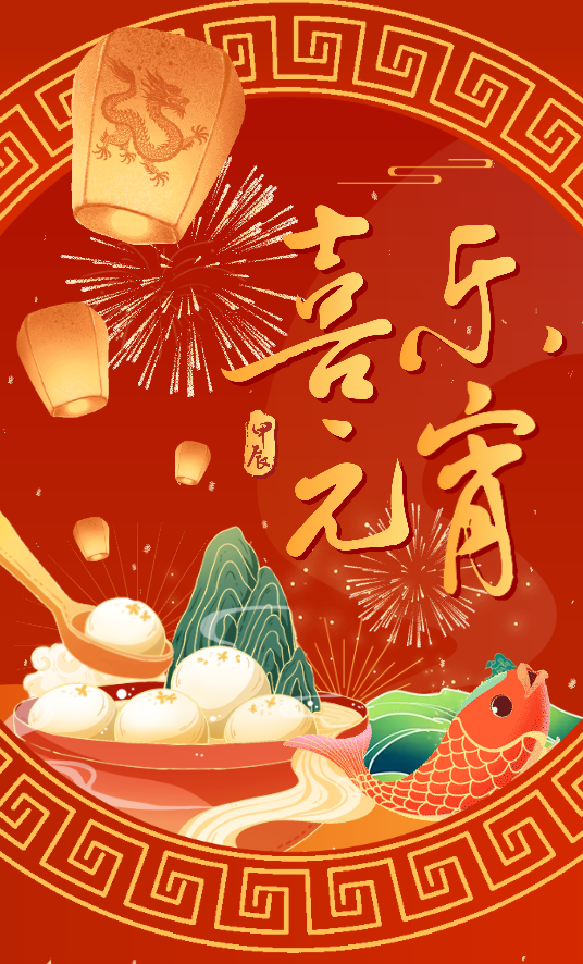 美高梅集团4688am(唯一)有限公司官网