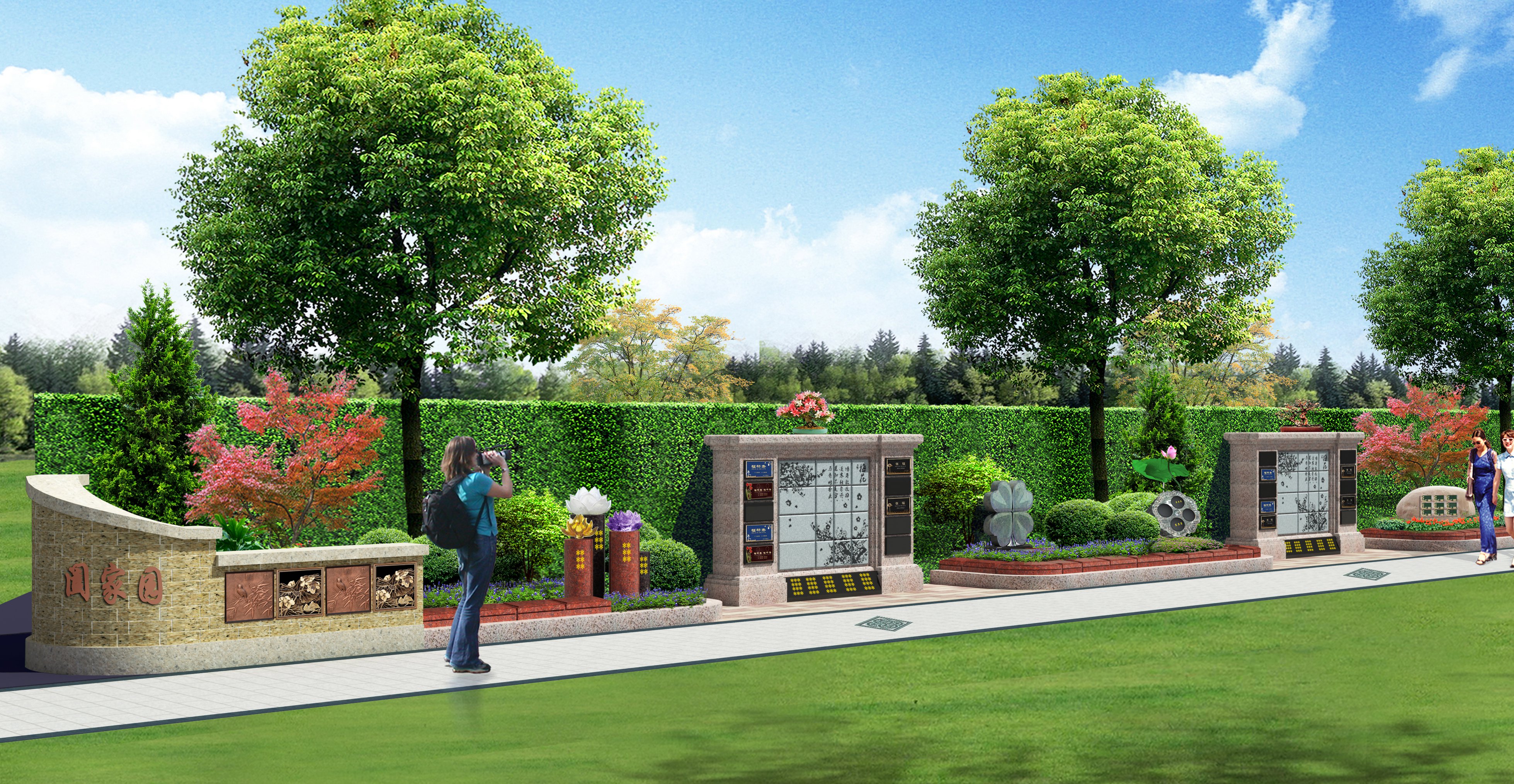 美高梅集团4688am(唯一)有限公司官网