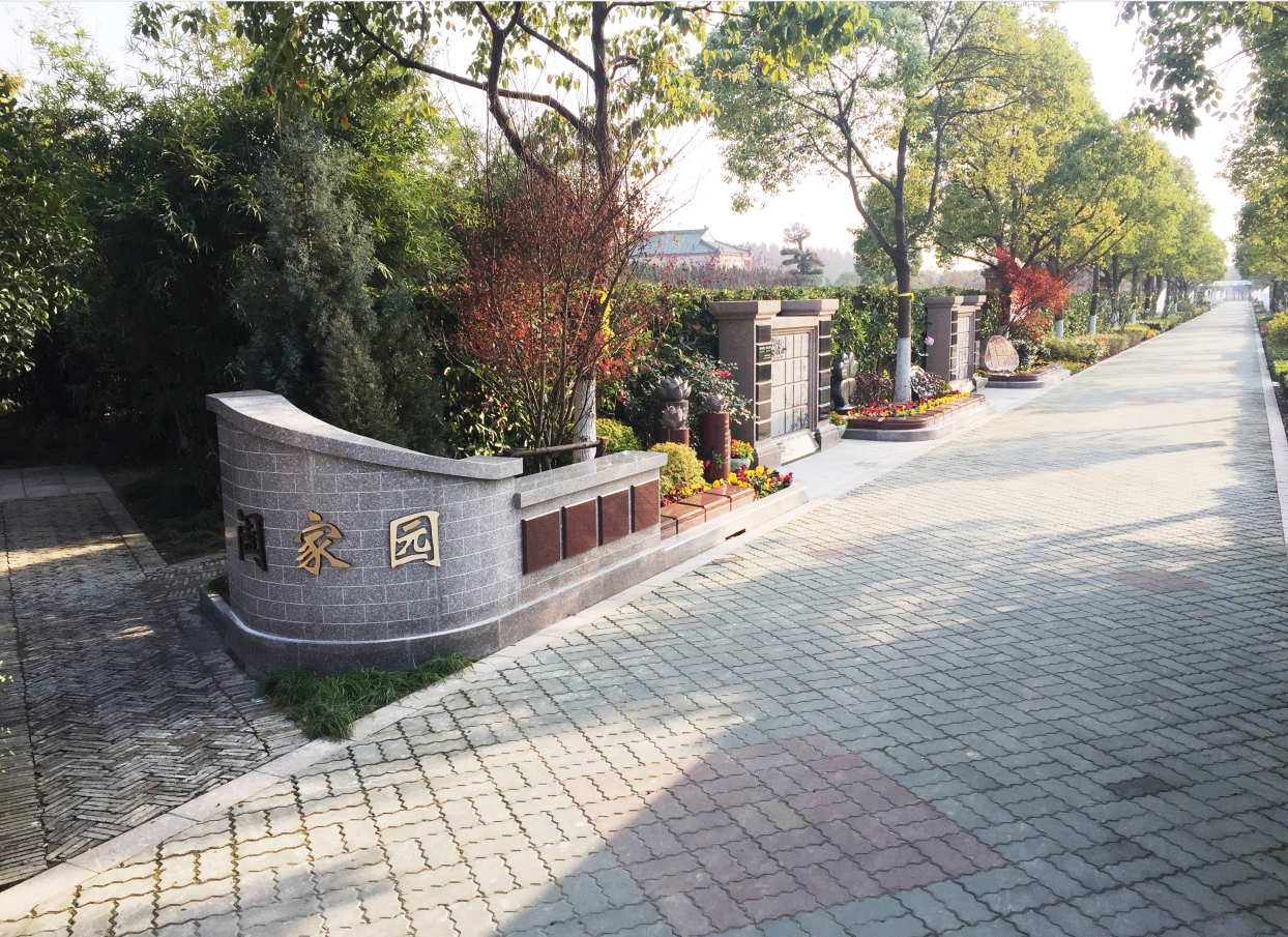 美高梅集团4688am(唯一)有限公司官网