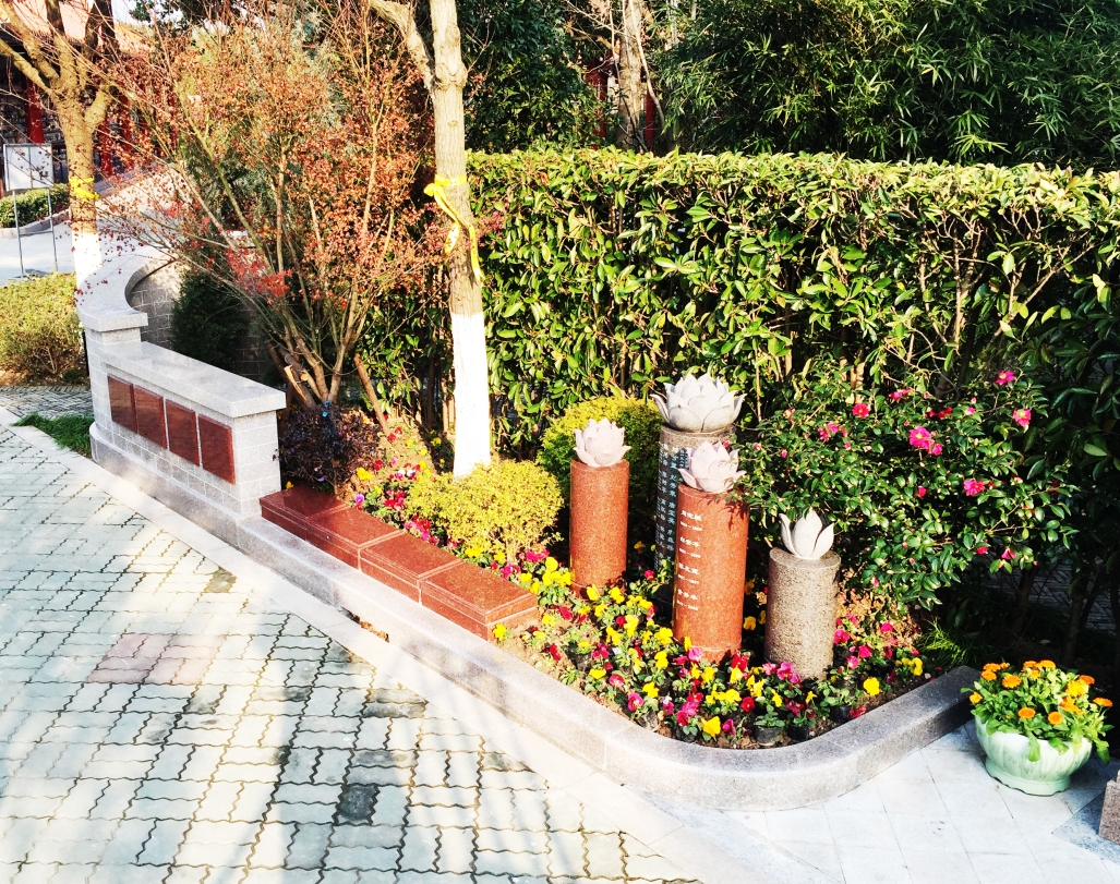 美高梅集团4688am(唯一)有限公司官网