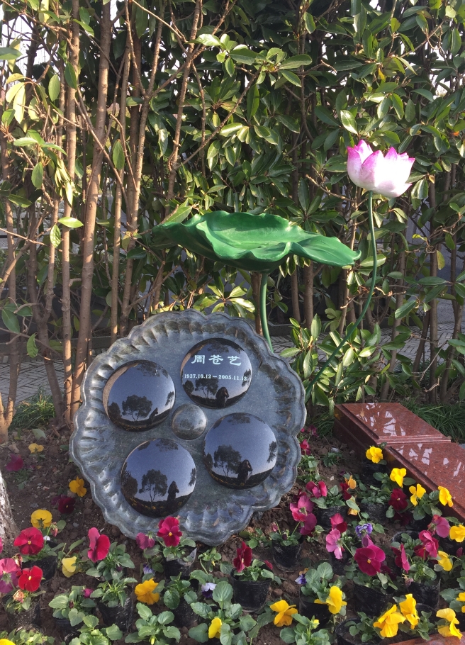 美高梅集团4688am(唯一)有限公司官网