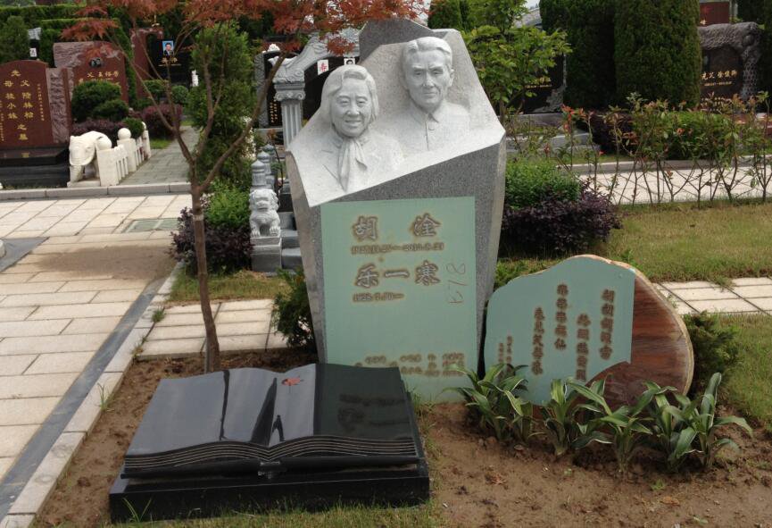 美高梅集团4688am(唯一)有限公司官网