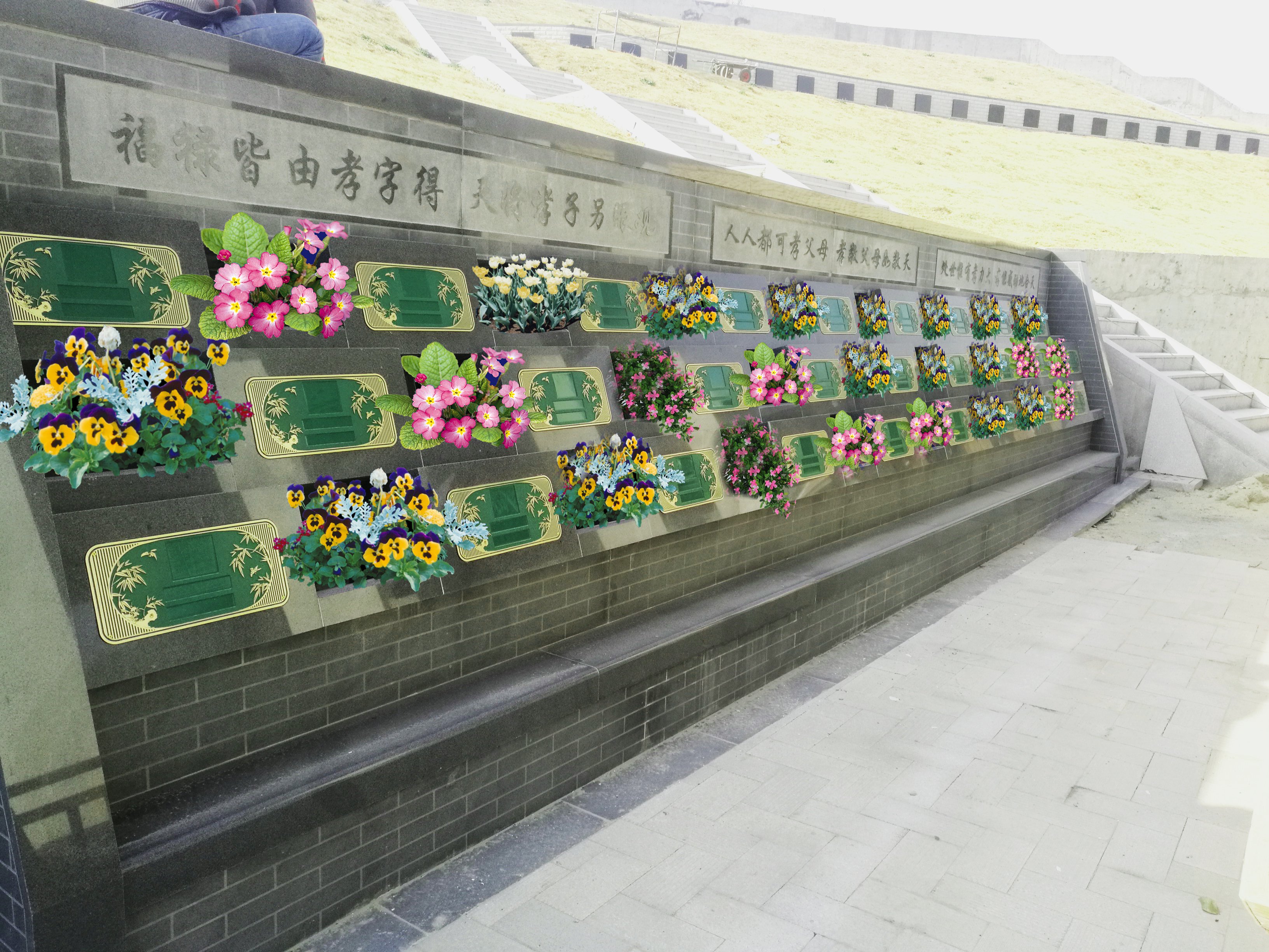 美高梅集团4688am(唯一)有限公司官网