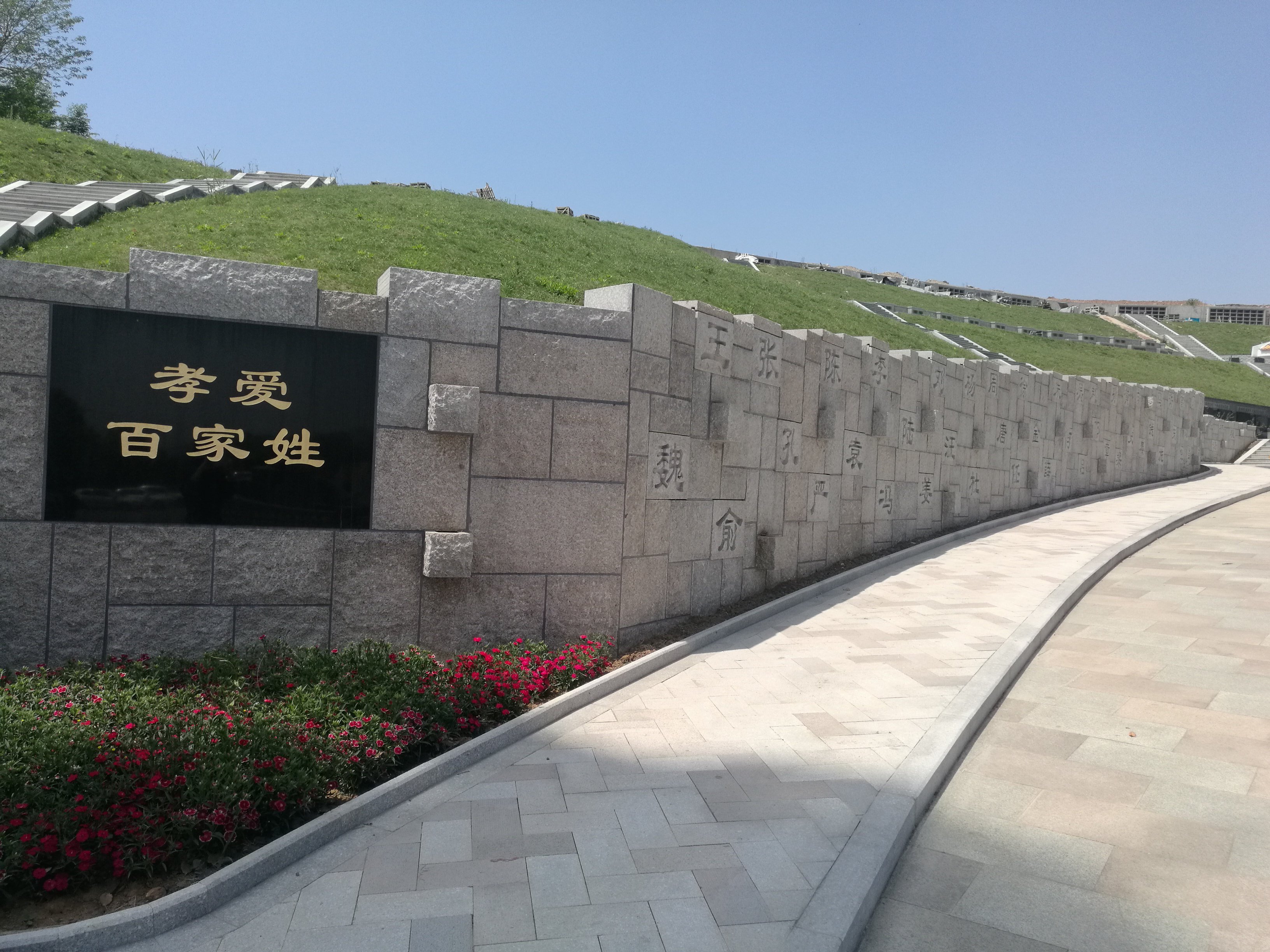 美高梅集团4688am(唯一)有限公司官网