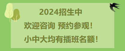 美高梅集团4688am(唯一)有限公司官网