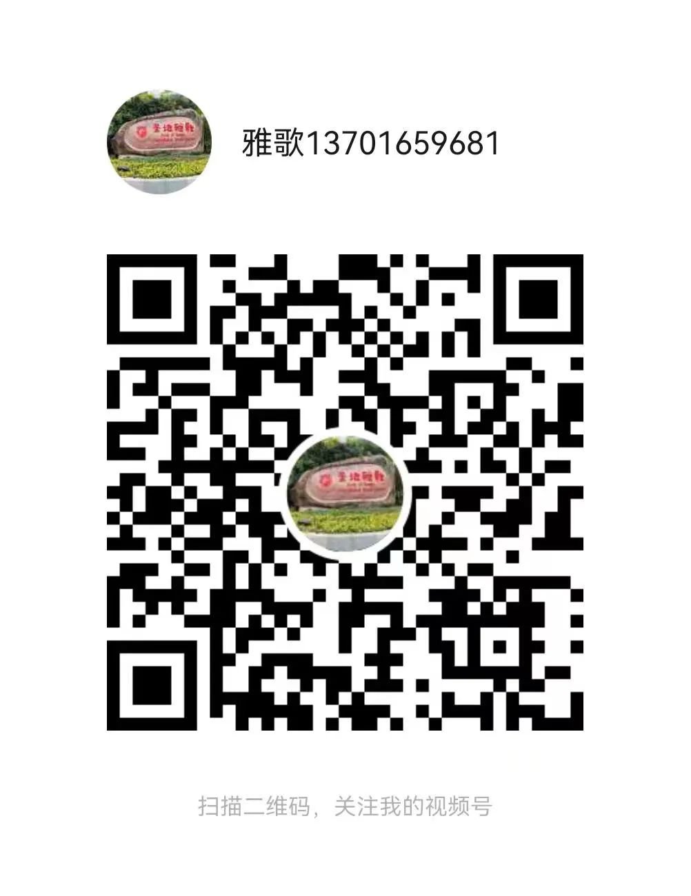 美高梅集团4688am(唯一)有限公司官网