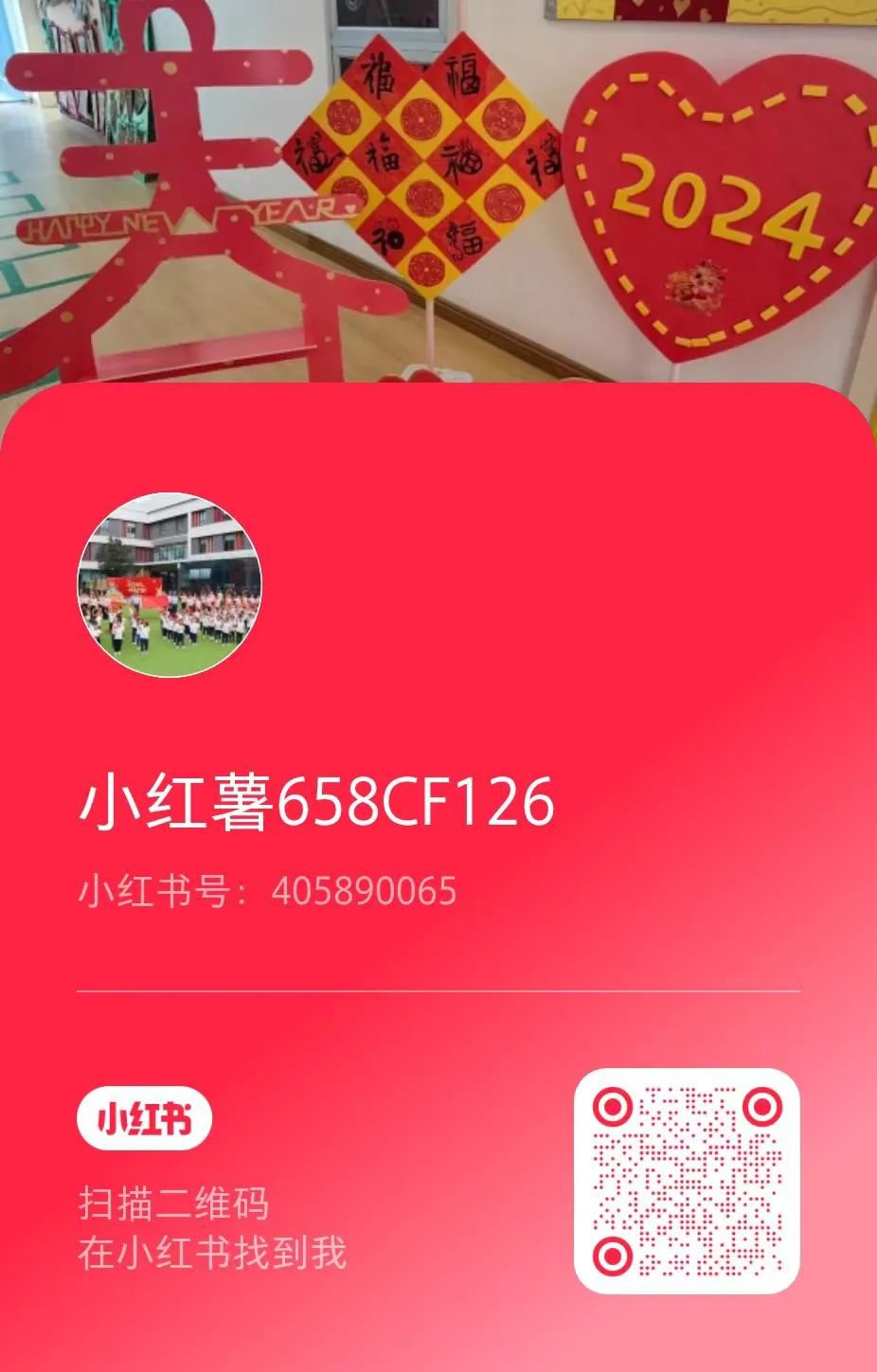 美高梅集团4688am(唯一)有限公司官网