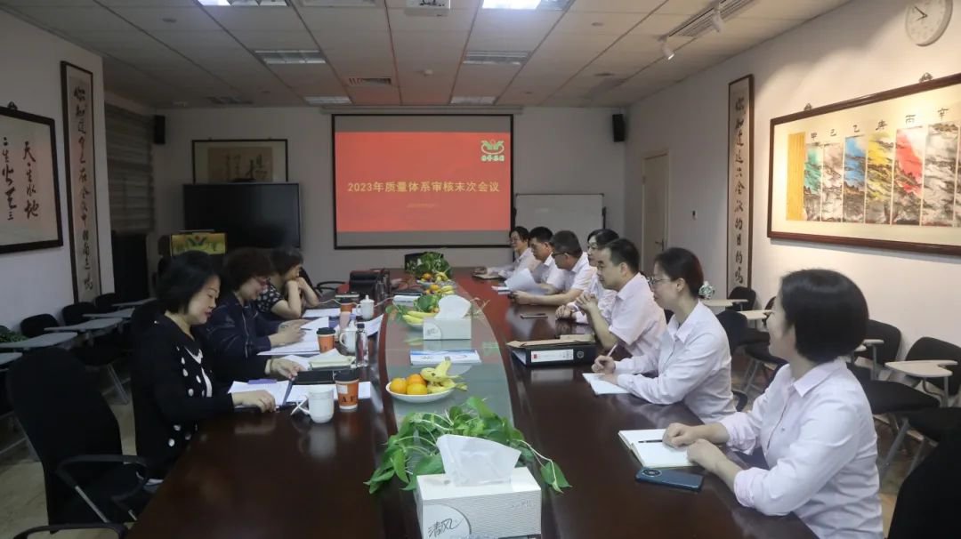 美高梅集团4688am(唯一)有限公司官网