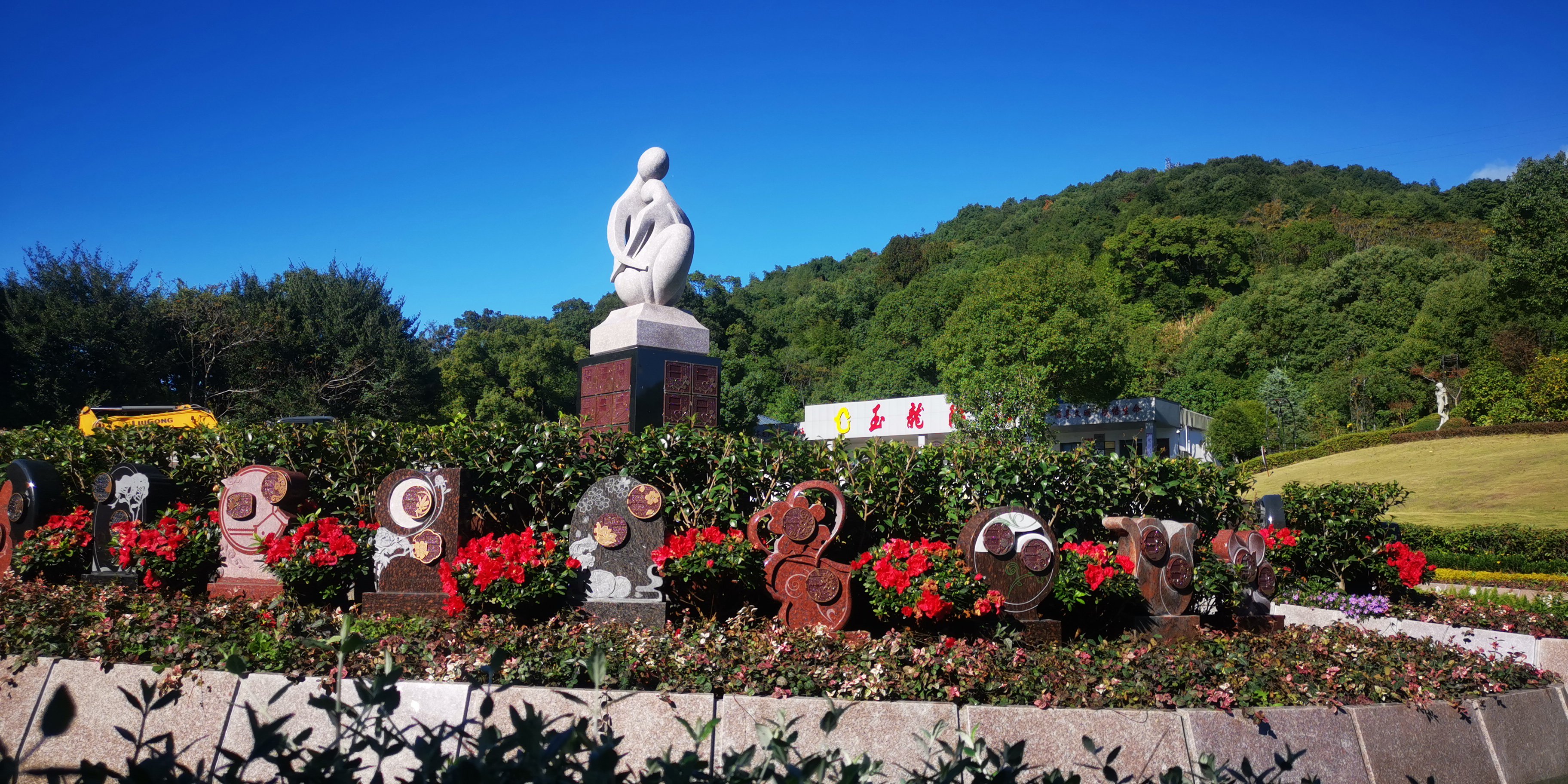 美高梅集团4688am(唯一)有限公司官网