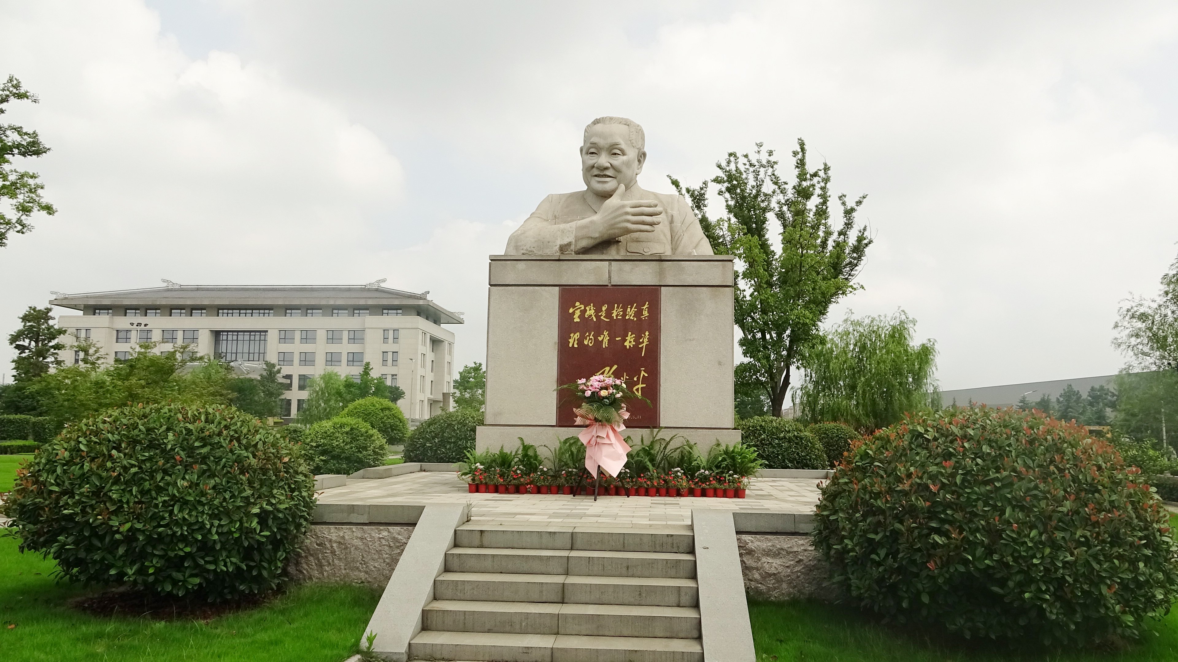 美高梅集团4688am(唯一)有限公司官网