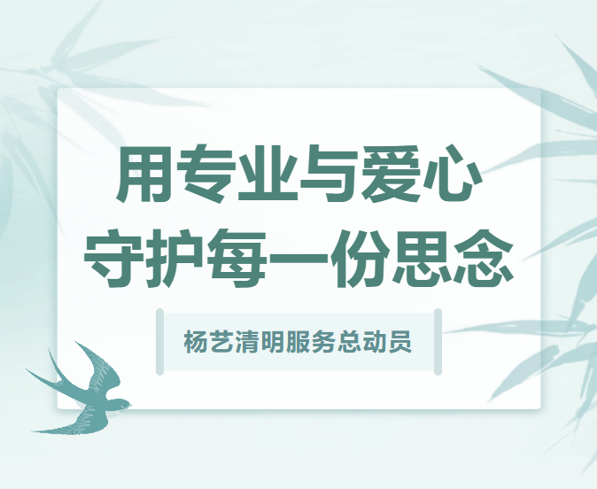美高梅集团4688am(唯一)有限公司官网