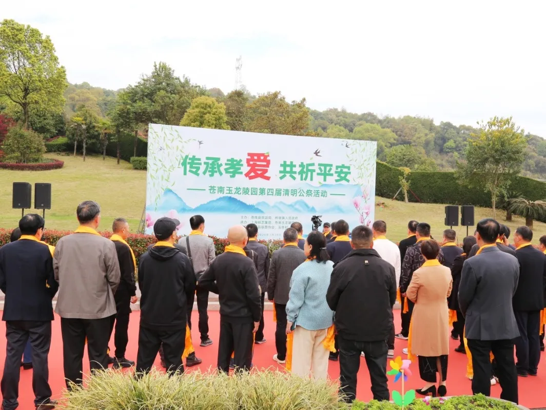 美高梅集团4688am(唯一)有限公司官网