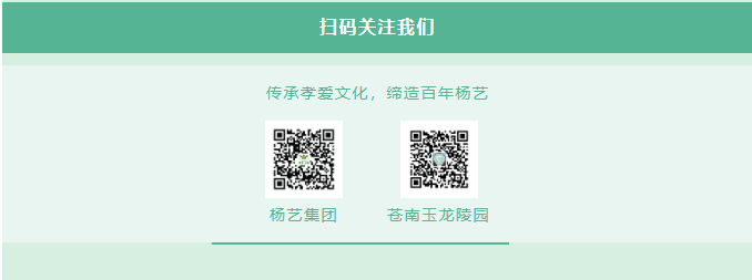 美高梅集团4688am(唯一)有限公司官网