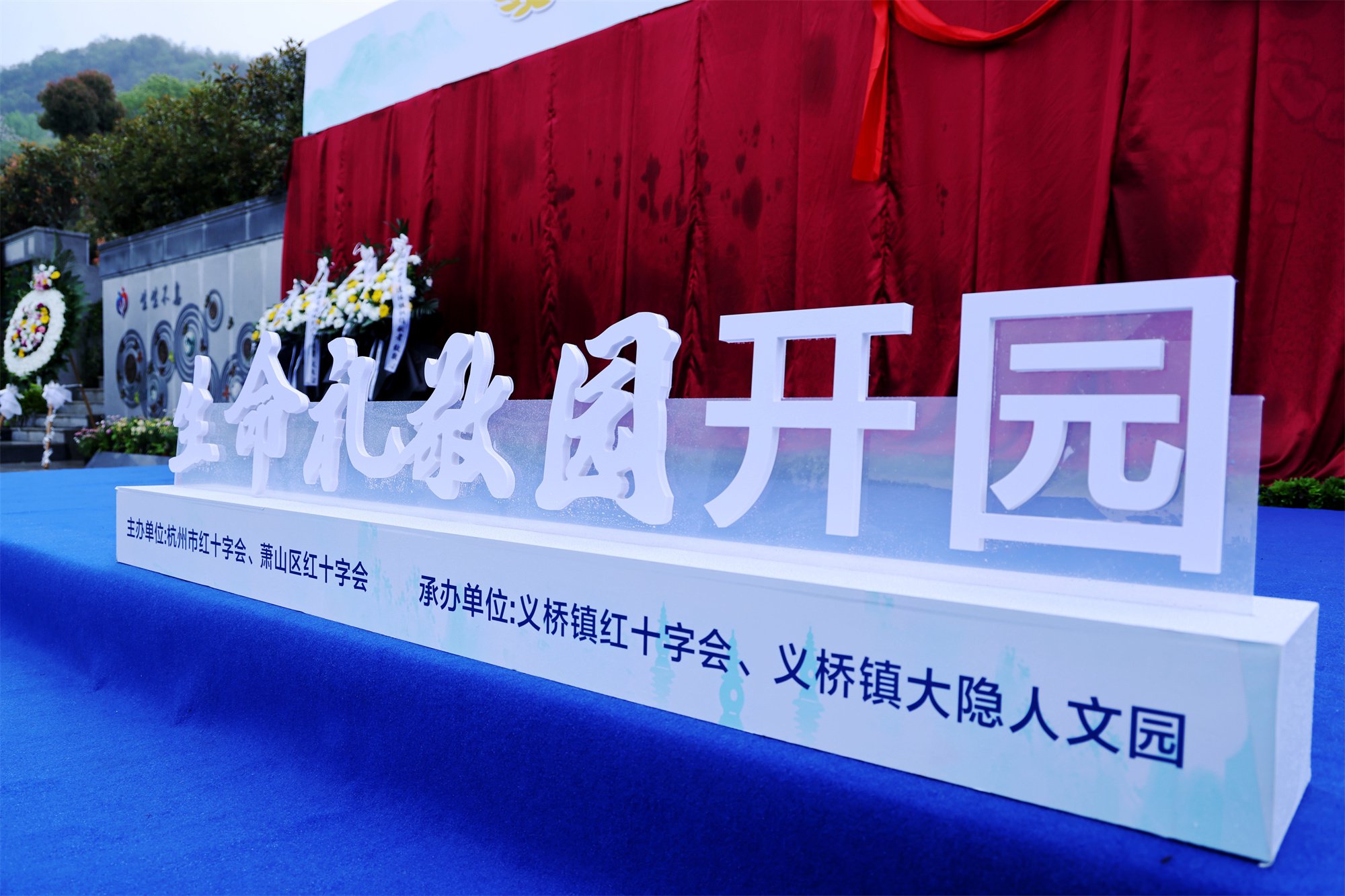 美高梅集团4688am(唯一)有限公司官网