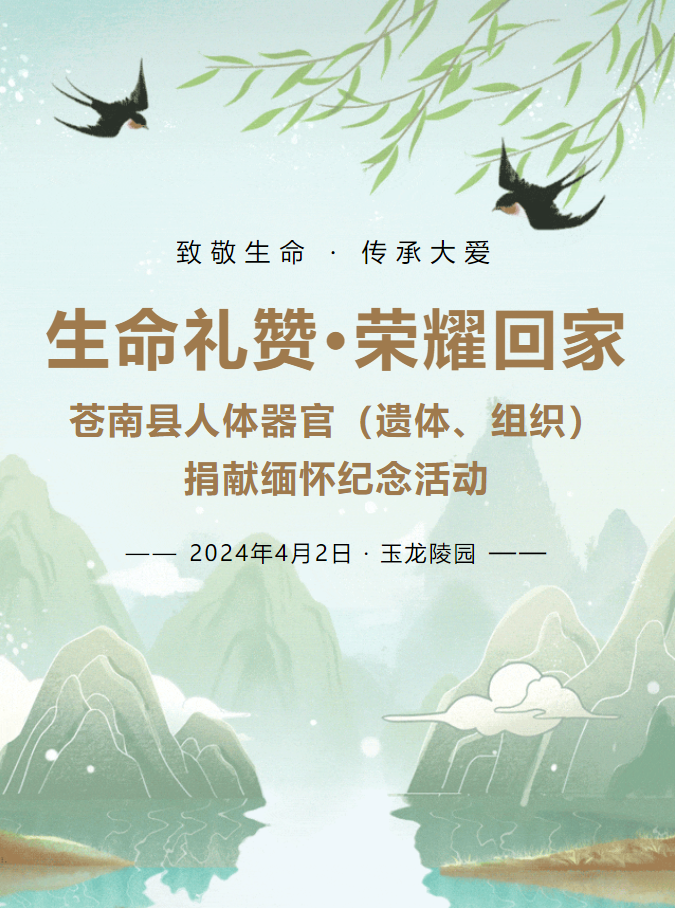 美高梅集团4688am(唯一)有限公司官网